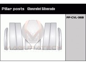 Chevrolet Silverado 2019-2020 LT Door Pillars Posts